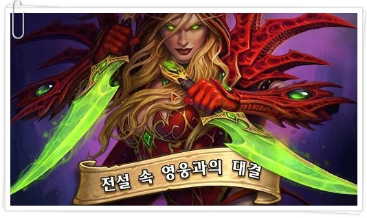 앱스토어 추천게임